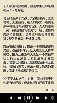 leyu乐鱼体育官网入口